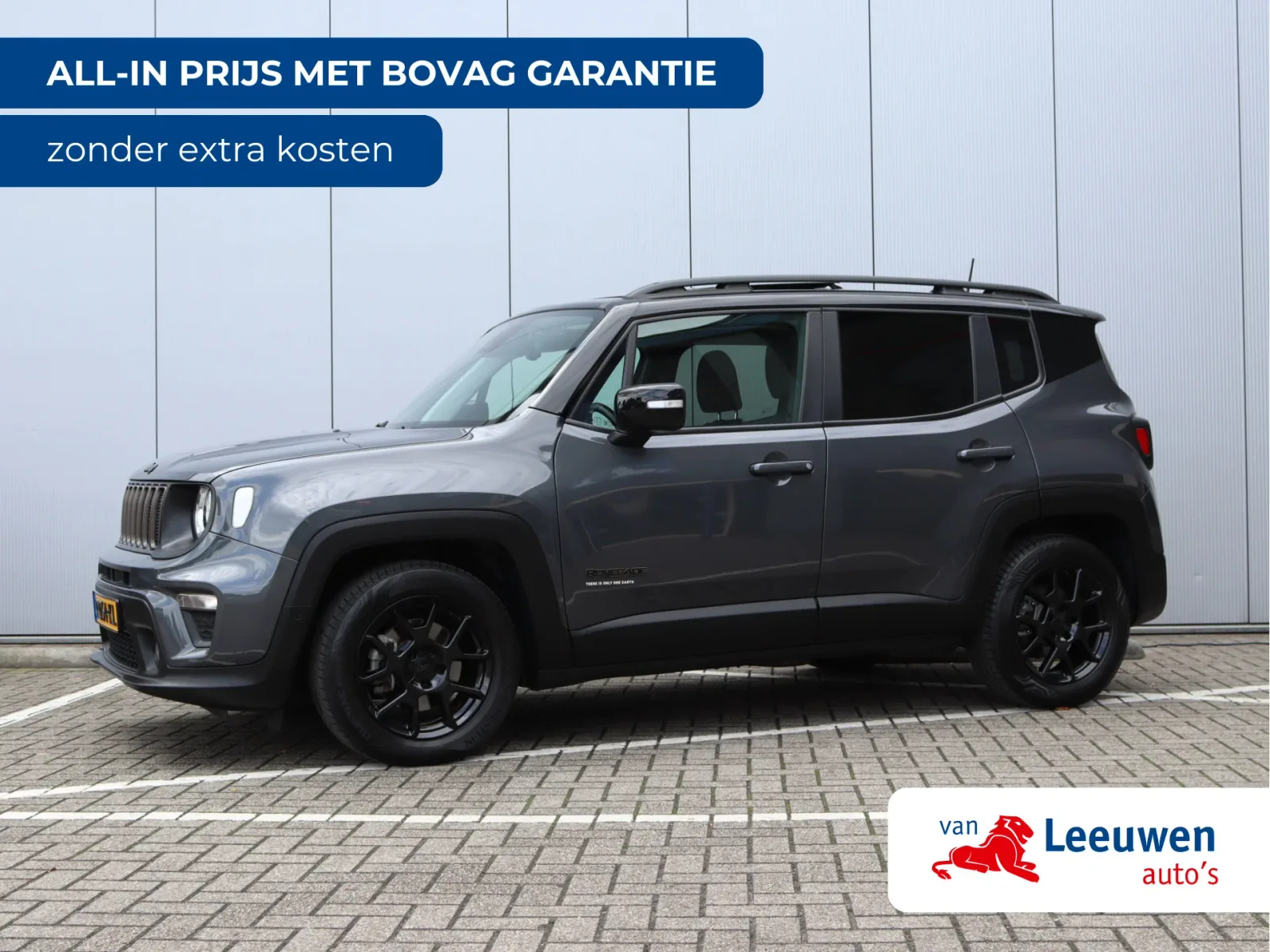 Jeep Renegade (2022) — foto 1