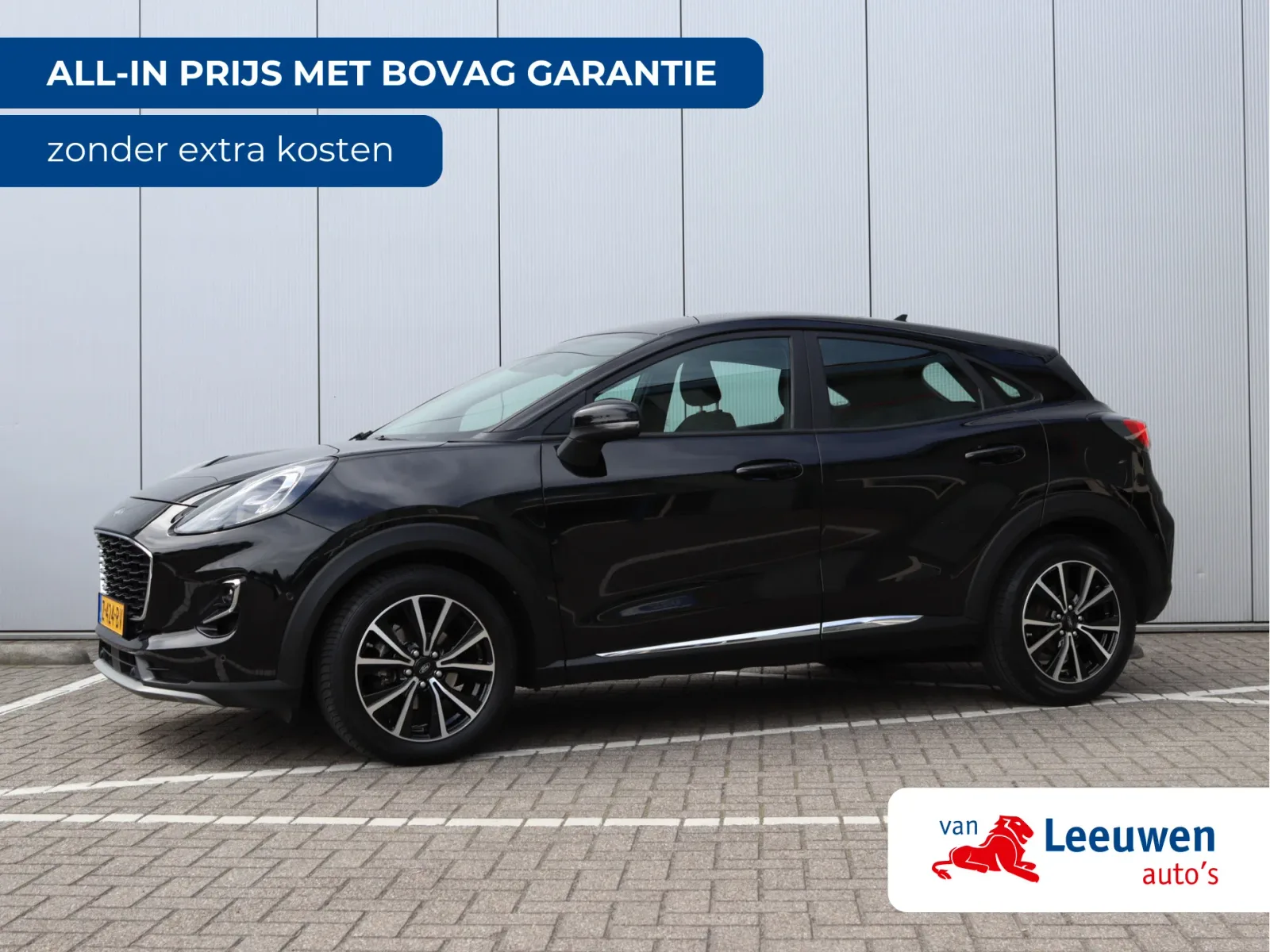 Ford Puma (2020) — foto 1