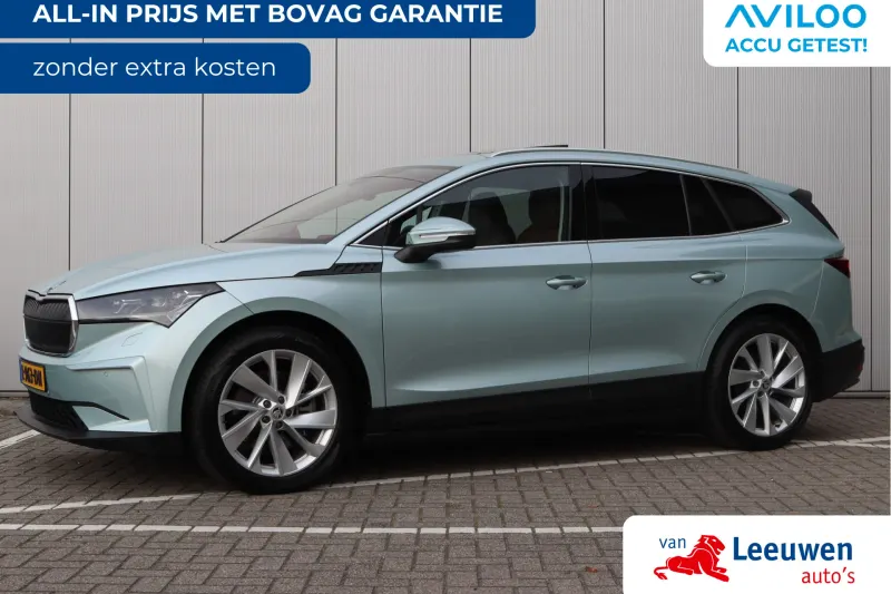 Škoda Enyaq (2020)