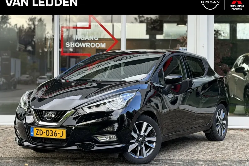Nissan Micra (2019)