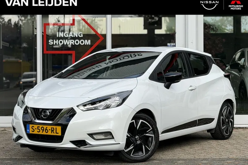 Nissan Micra (2023)