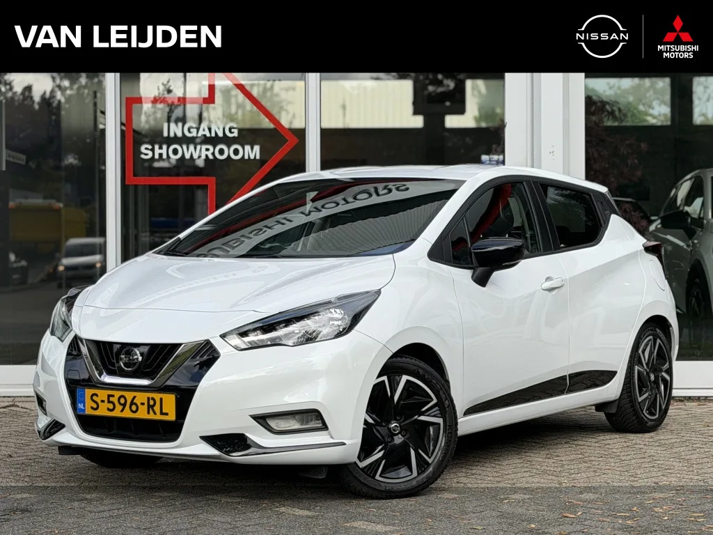 Nissan Micra (2023) — foto 1