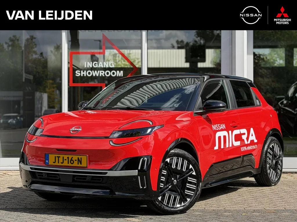 Nissan Micra (2026) — foto 1
