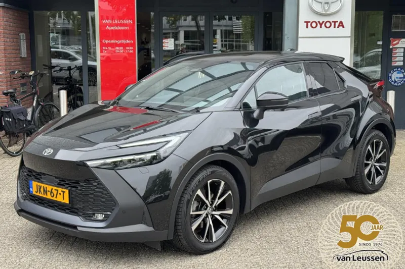 Toyota C hr (2025)