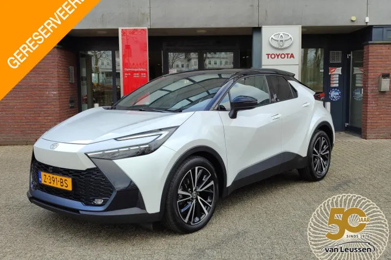 Toyota C hr (2024)