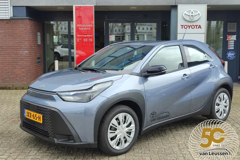 Toyota Aygo X (2026)