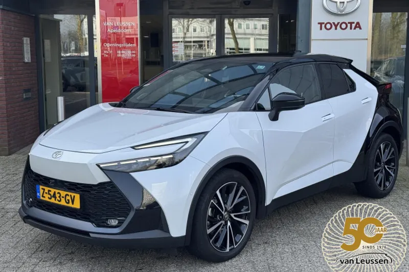 Toyota C hr (2024)