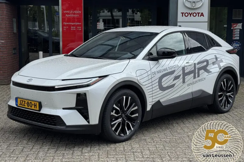 Toyota C hr (2026)