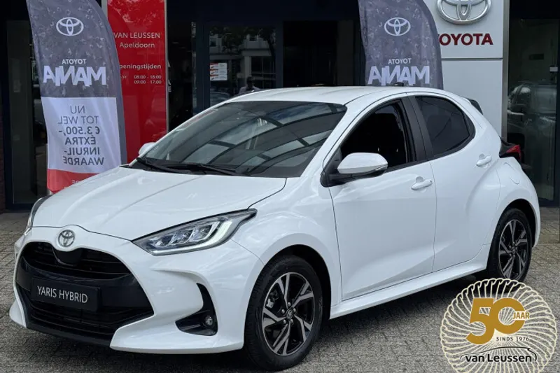 Toyota Yaris (2025)
