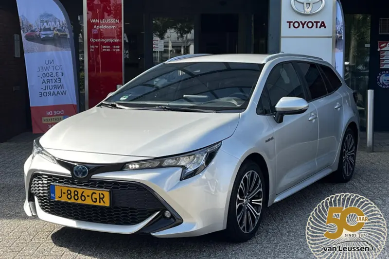 Toyota Corolla (2020)