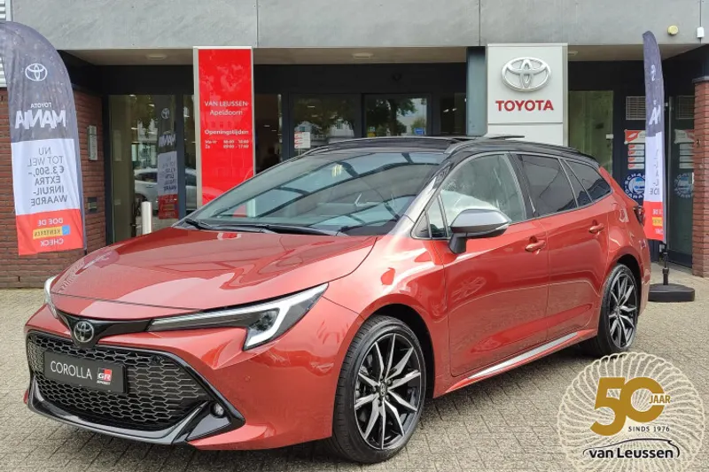 Toyota Corolla (2026)