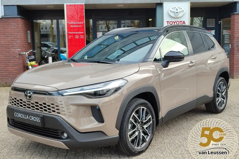 Toyota Corolla (2026)