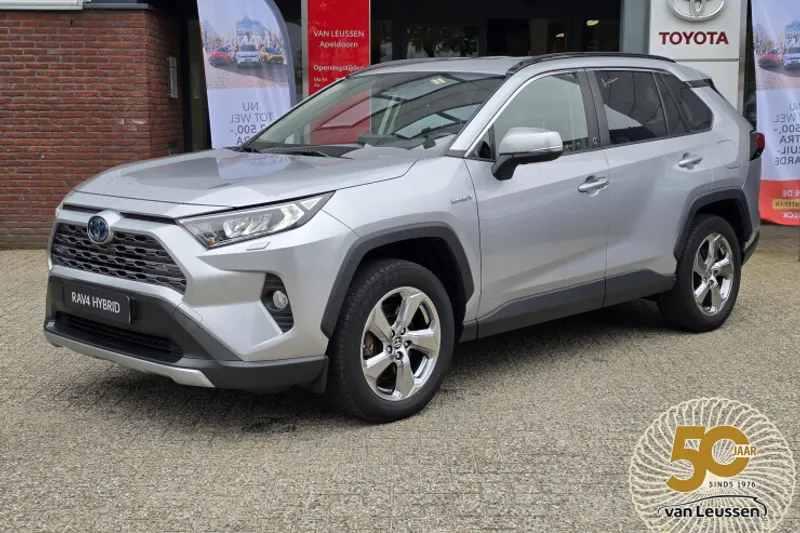 Toyota RAV4 (2021)
