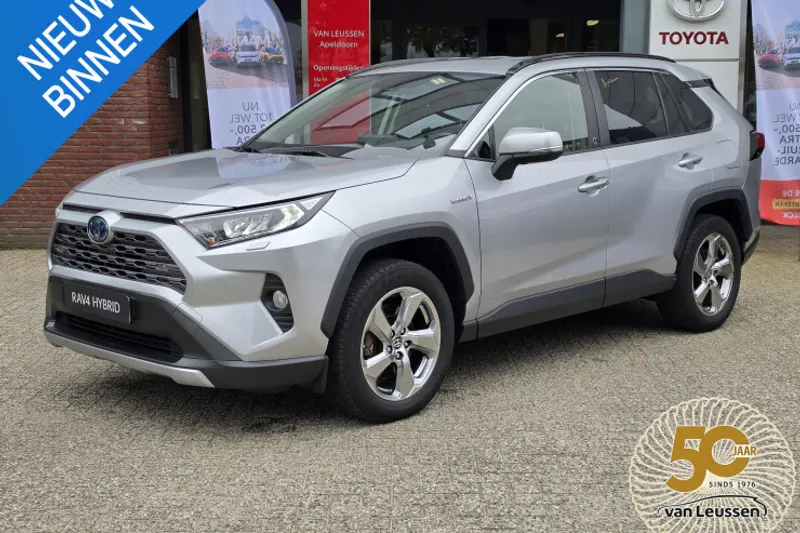 Toyota RAV4 (2021)