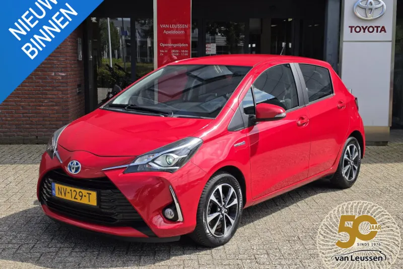 Toyota Yaris (2017)