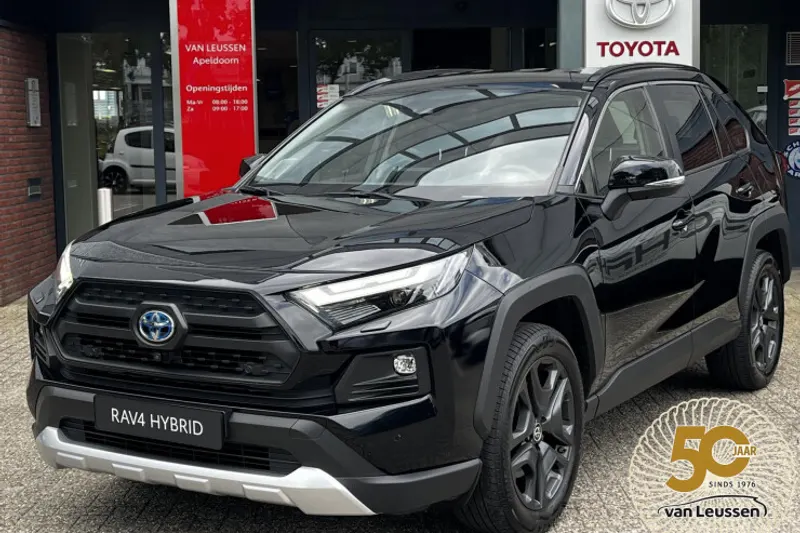 Toyota RAV4 (2022)