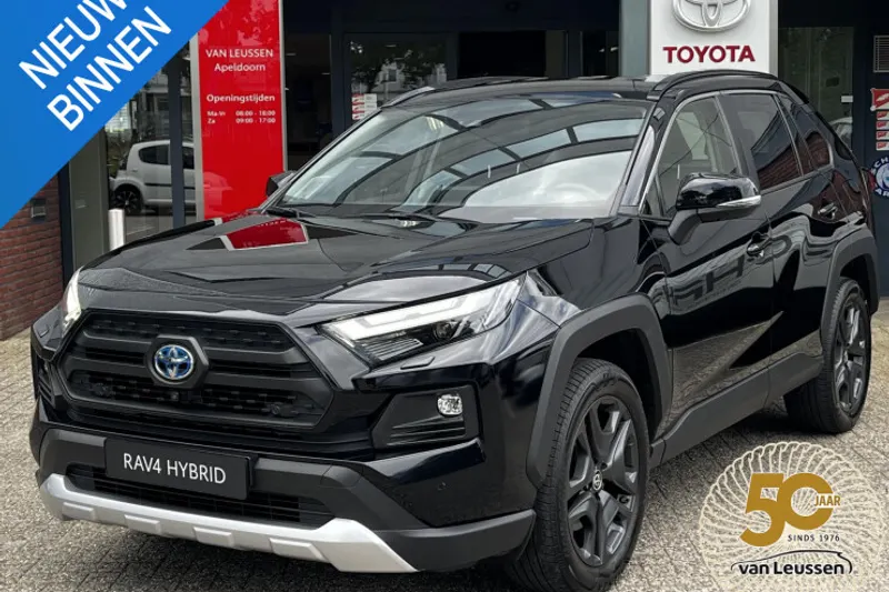Toyota RAV4 (2022)