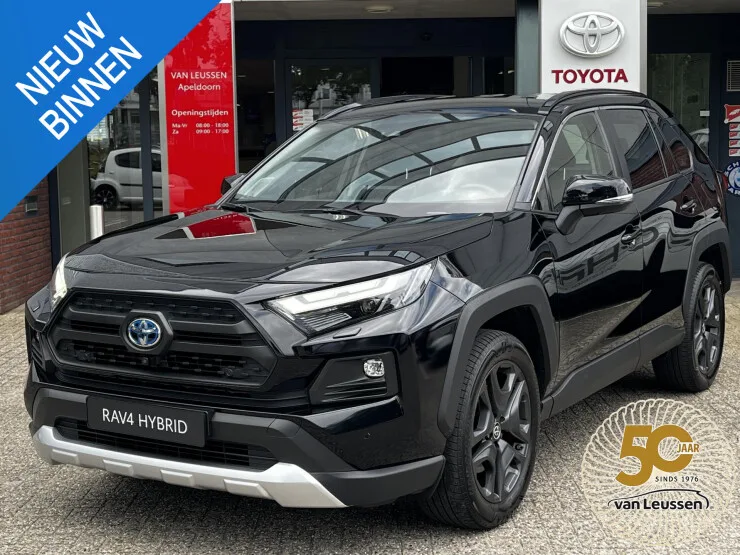 Toyota RAV4 (2022) — foto 1