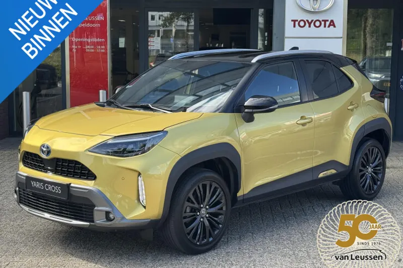Toyota Yaris Cross (2022)
