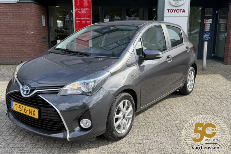 Toyota Yaris (2016)