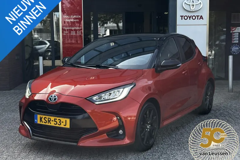 Toyota Yaris (2023)