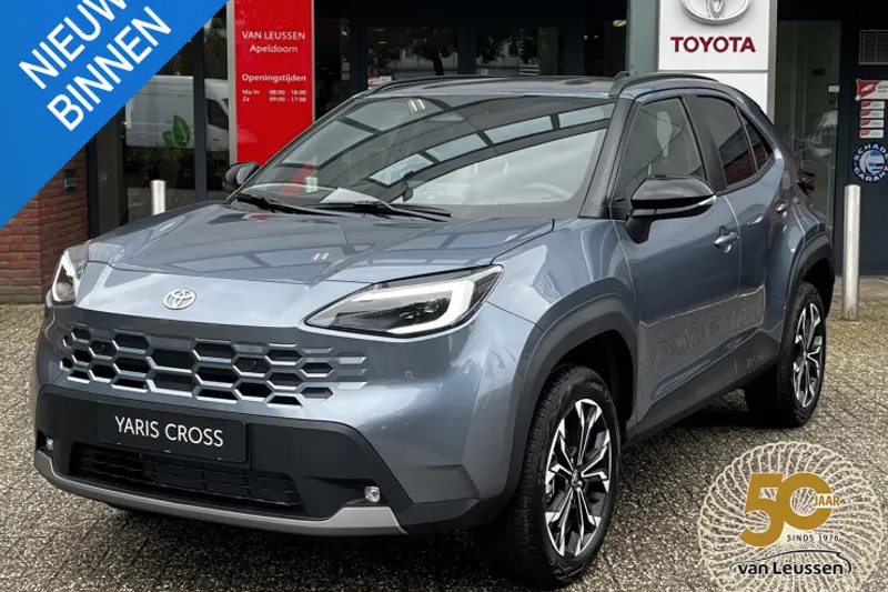 Toyota Yaris Cross (2026)