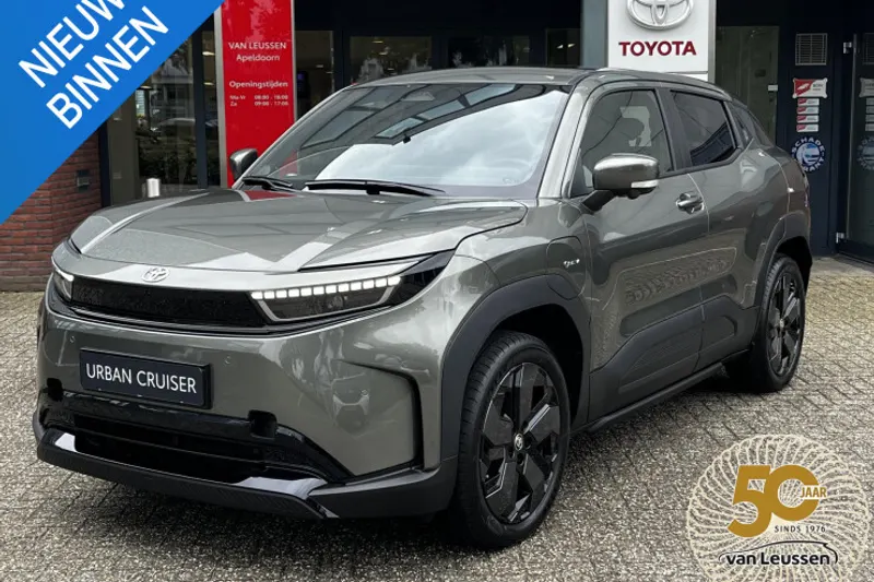 Toyota Urban cruiser (2026)