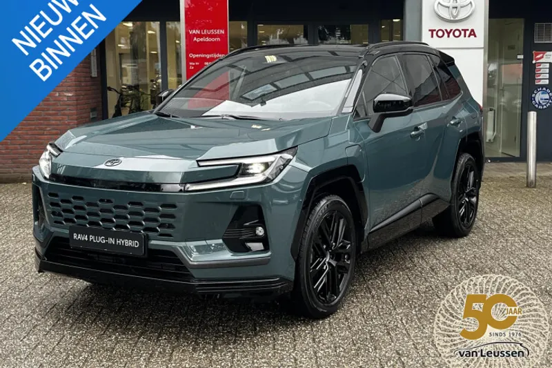 Toyota RAV4 (2026)