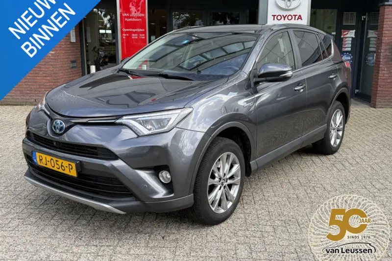Toyota RAV4 (2017)