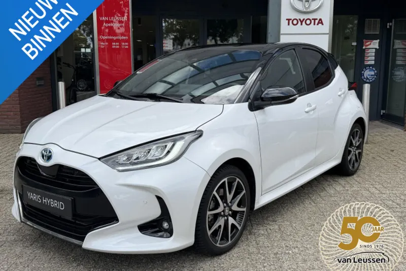 Toyota Yaris (2021)