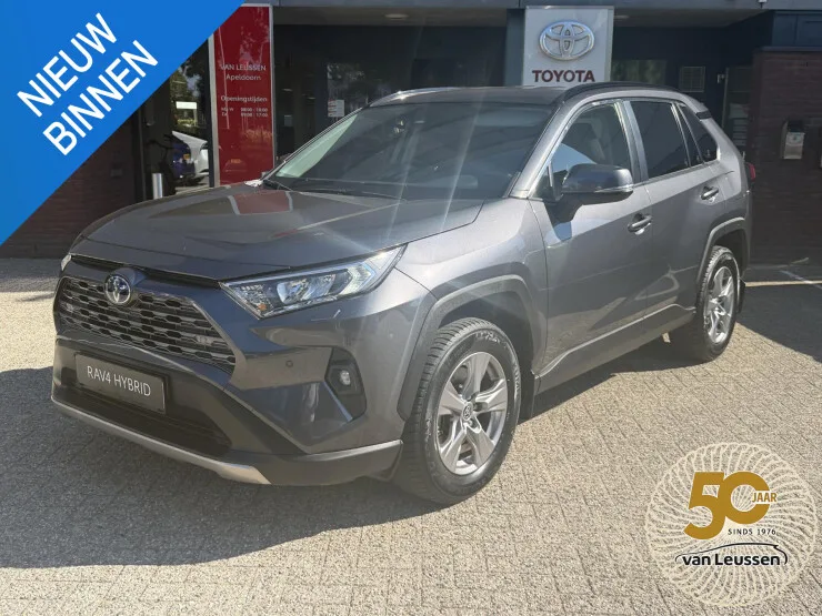 Toyota RAV4 (2024) — foto 1
