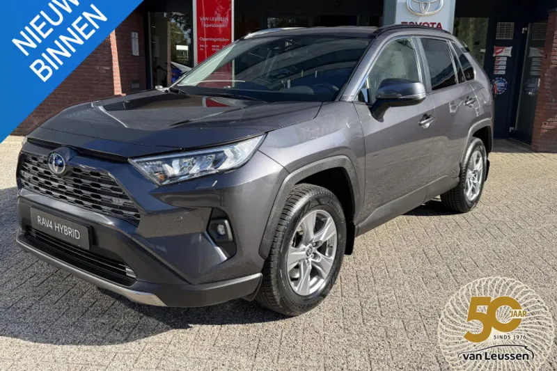 Toyota RAV4 (2024)