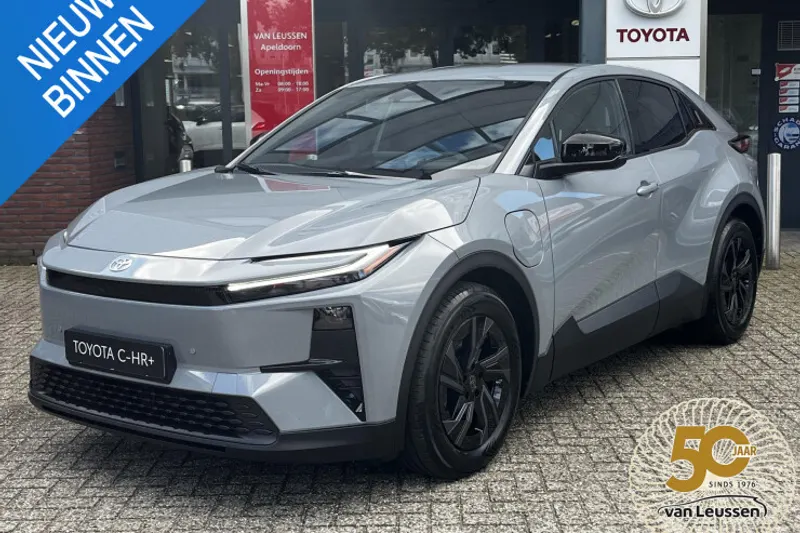 Toyota C-HR (2026)