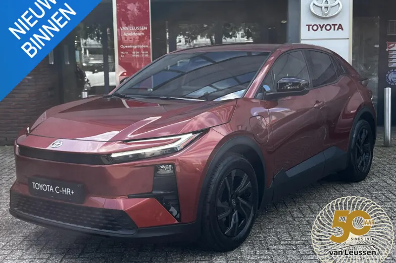 Toyota C-HR (2026)