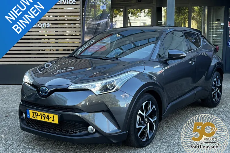 Toyota C-HR (2019)
