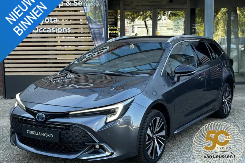 Toyota Corolla (2025)