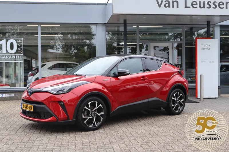 Toyota C hr (2020)