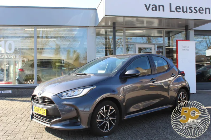 Toyota Yaris (2023)