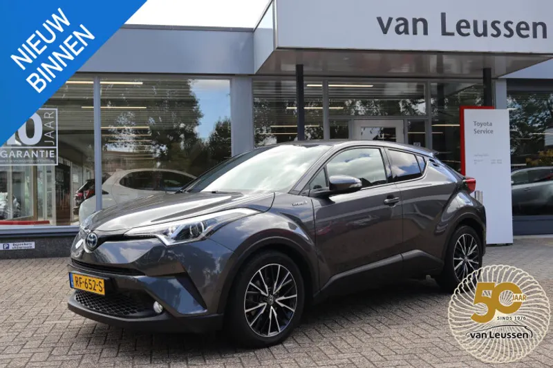Toyota C-HR (2017)