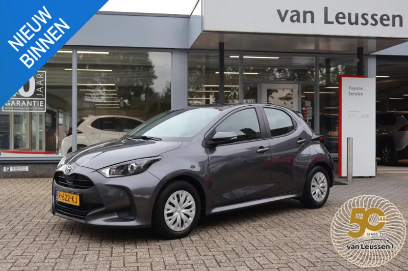 Toyota Yaris (2022)