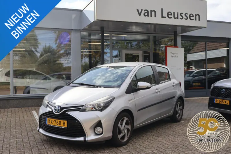 Toyota Yaris (2016)
