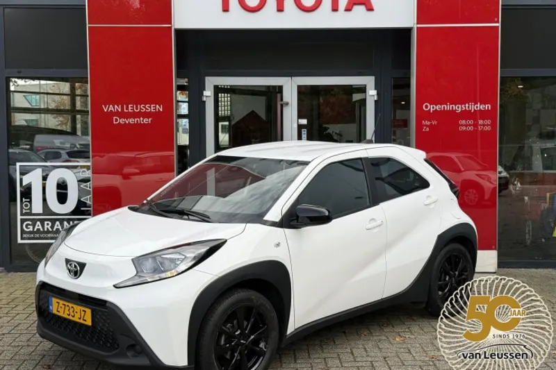 Toyota Aygo X (2024)