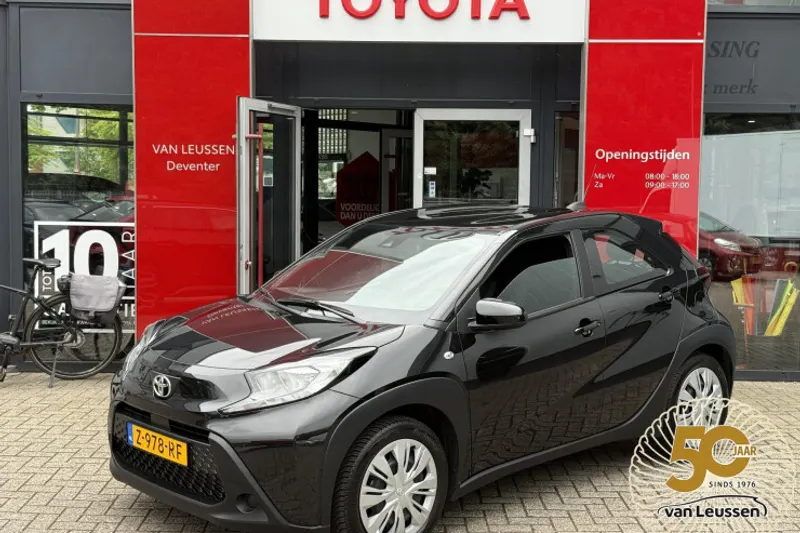 Toyota Aygo X (2024)