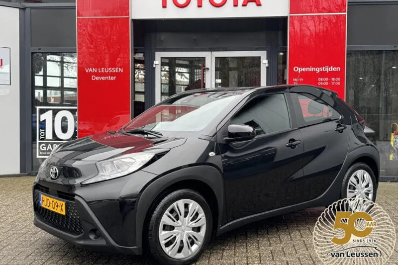 Toyota Aygo X (2025)