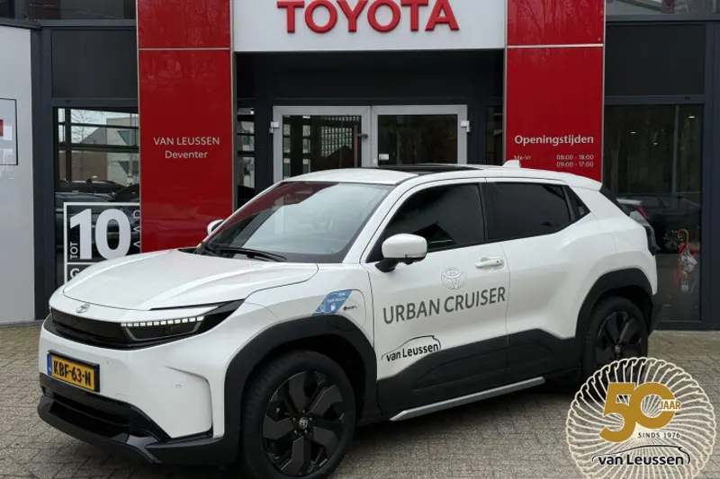 Toyota Urban cruiser (2026)