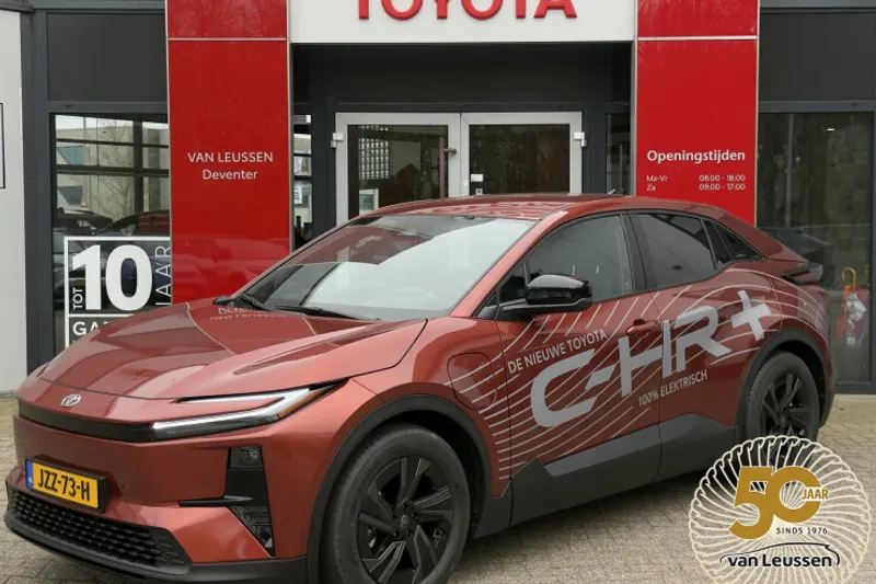 Toyota C hr (2026)