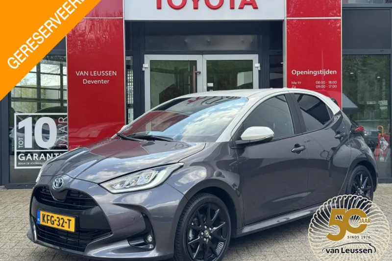 Toyota Yaris (2022)