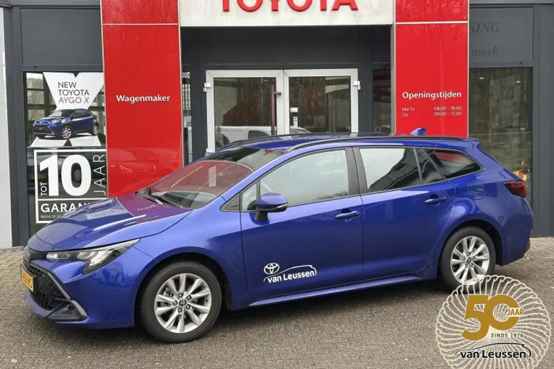 Toyota Corolla (2023)