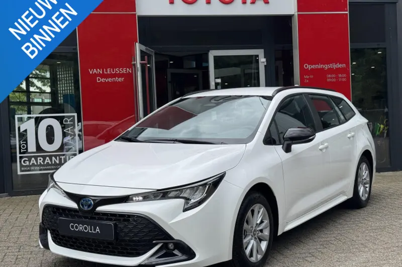 Toyota Corolla (2026)