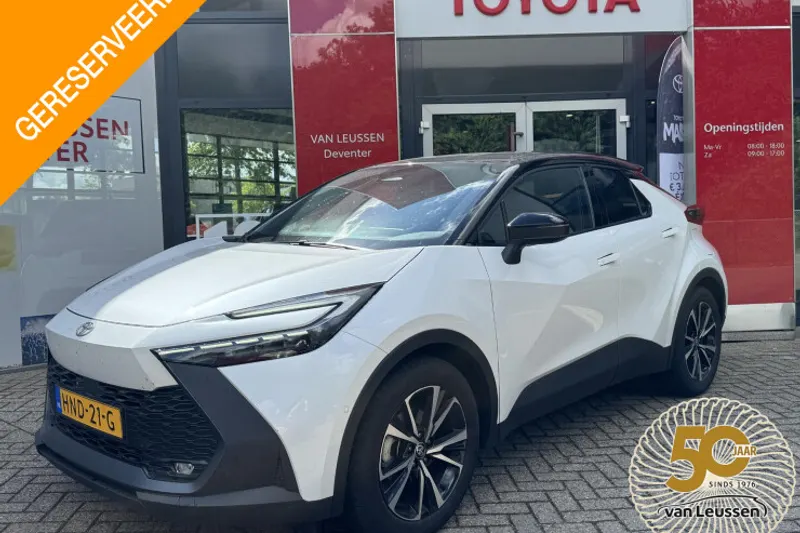 Toyota C hr (2025)